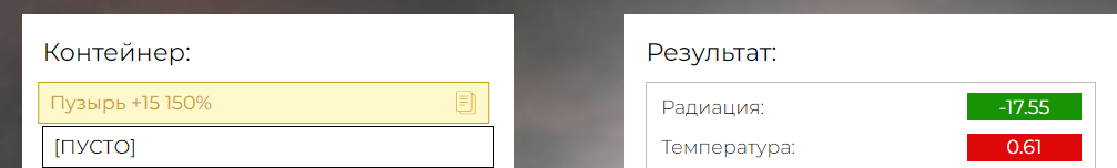 screenshot-53.png