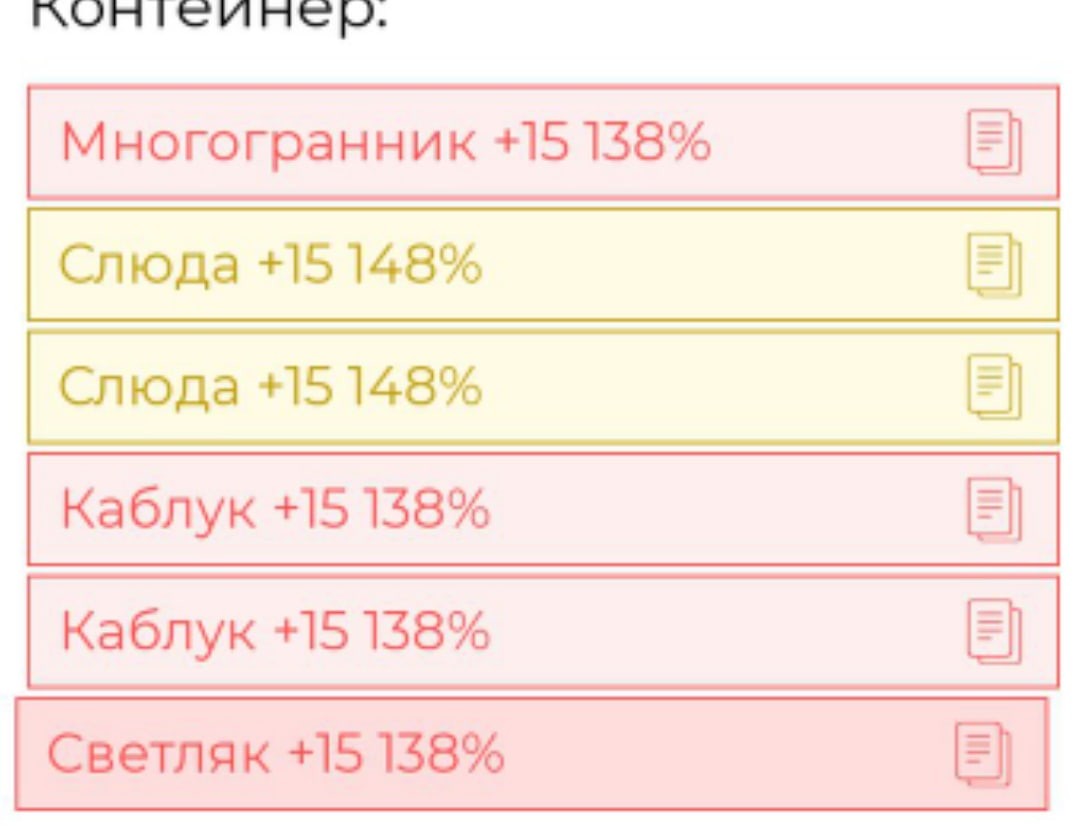 1656532722828.jpg