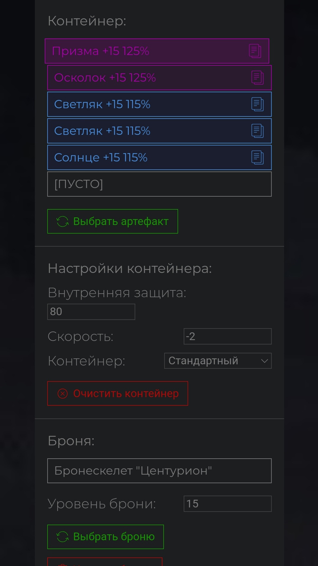 screenshot-20221108-041220-chrome.jpg