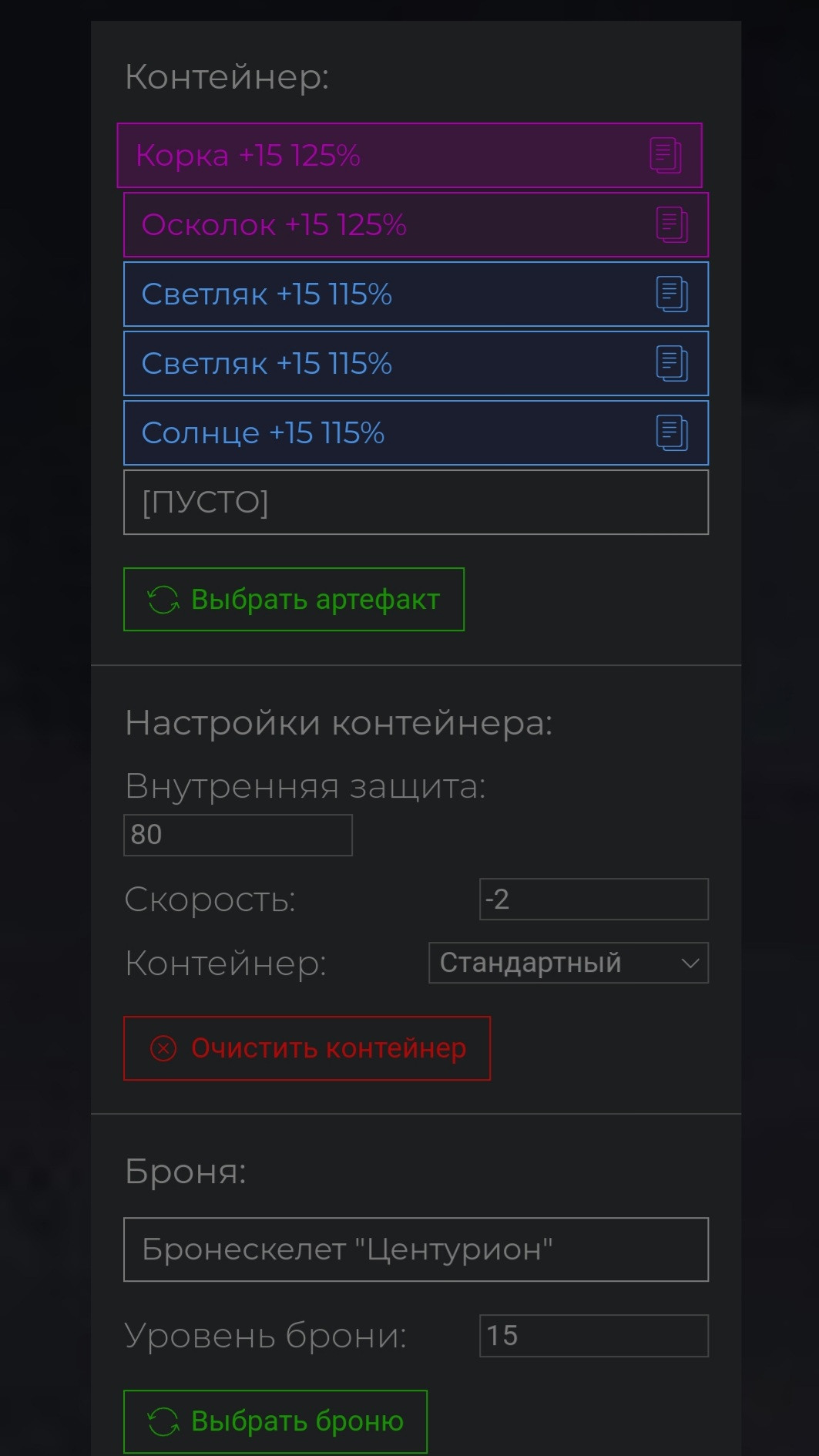 screenshot-20221108-041113-chrome.jpg