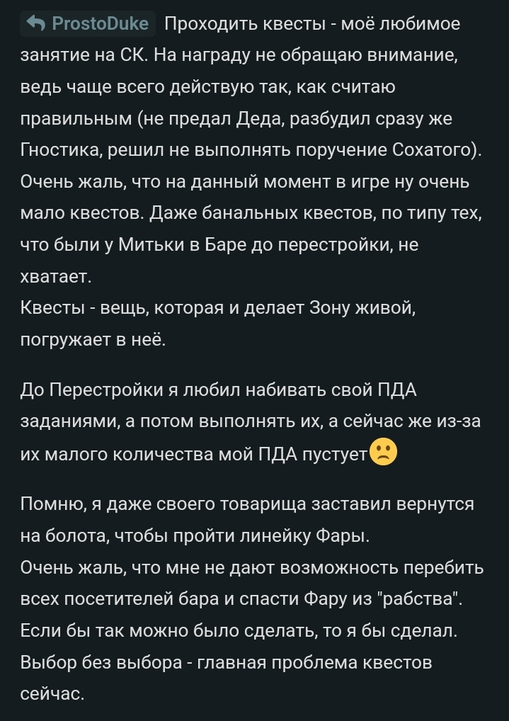 screenshot-20230709-103418-yandex-start.jpg