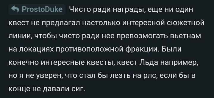screenshot-20230709-103241-yandex-start.jpg