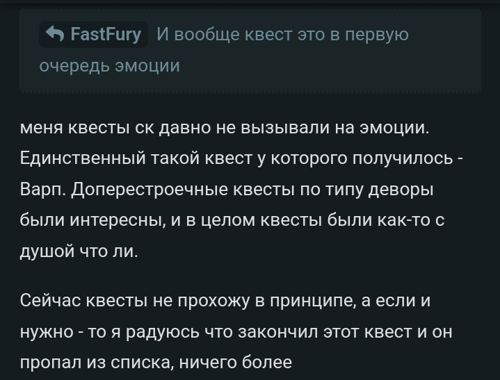 screenshot-20230709-102926-yandex-start-1.jpg