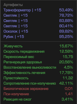 snimo434k.png