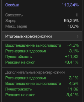s4567imok.png