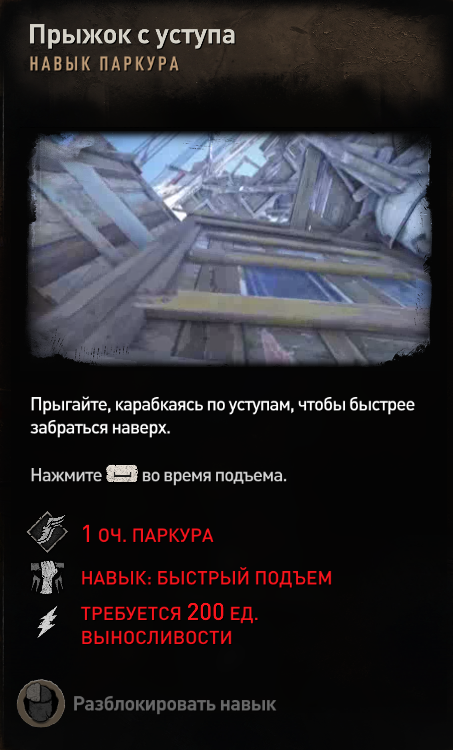 izobrazenie.png