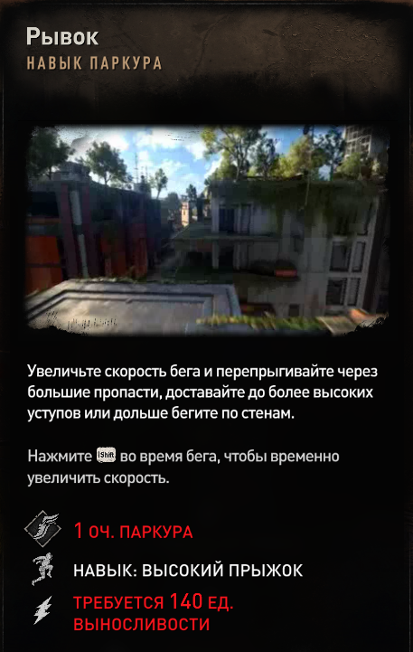 izobrazenie.png