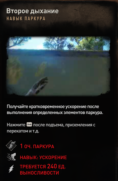 izobrazenie.png