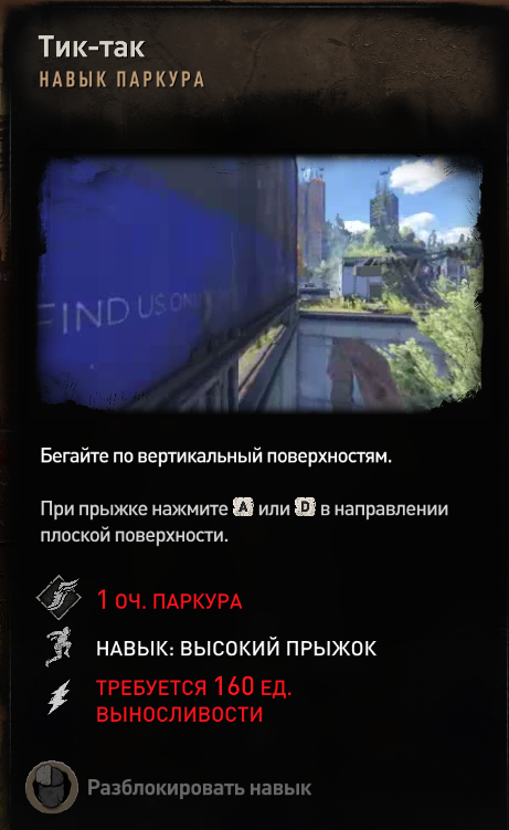 izobrazenie.png