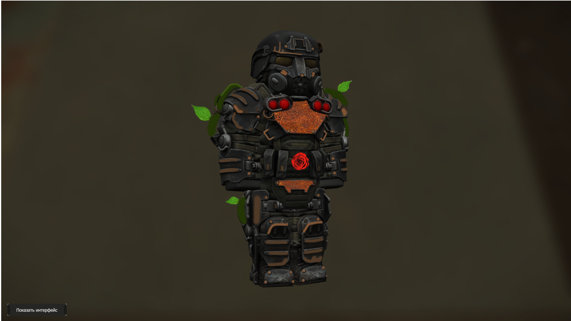 popytka-3.png