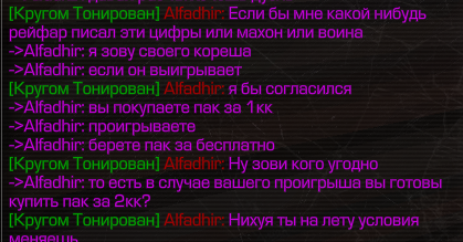 23.png