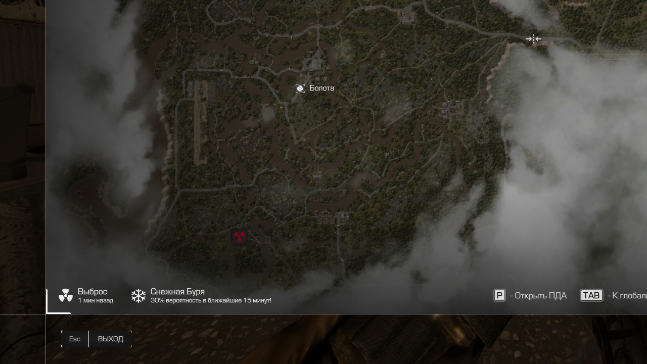 screenshot-89.png