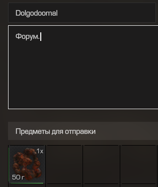 izobrazenie.png