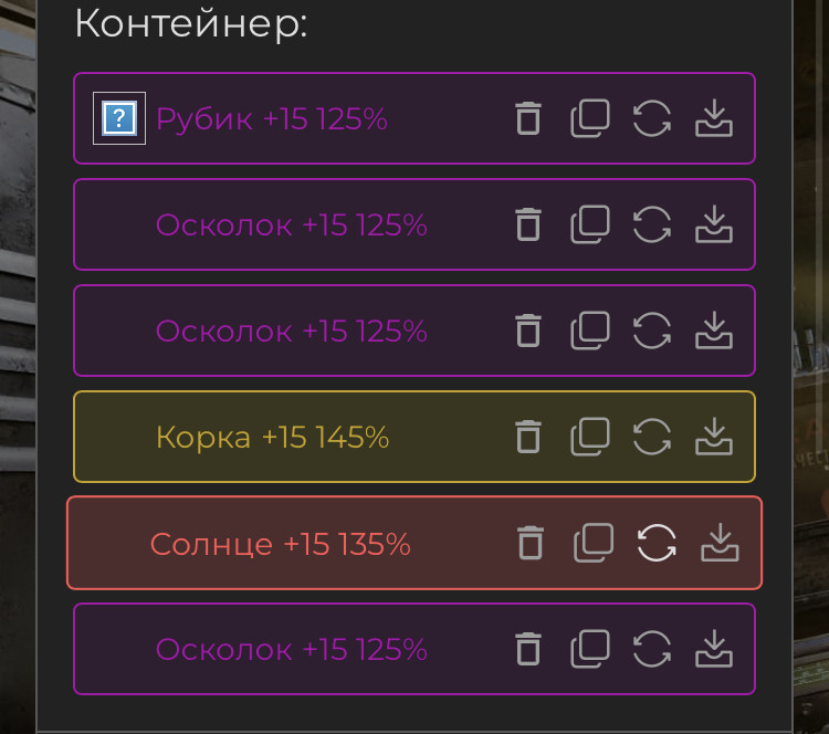 7a98ef6f-edcc-4c41-9b88-c4fecfefdf06.jpg
