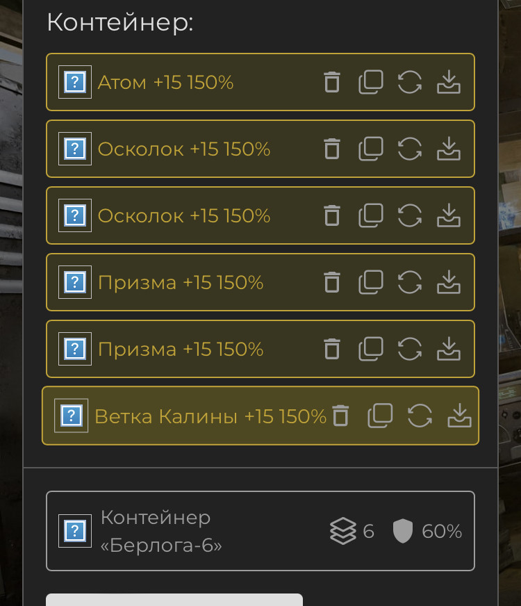 3d2ad148-8ba6-4729-9e61-bb29d416a45d.jpg
