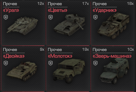izobrazenie.png