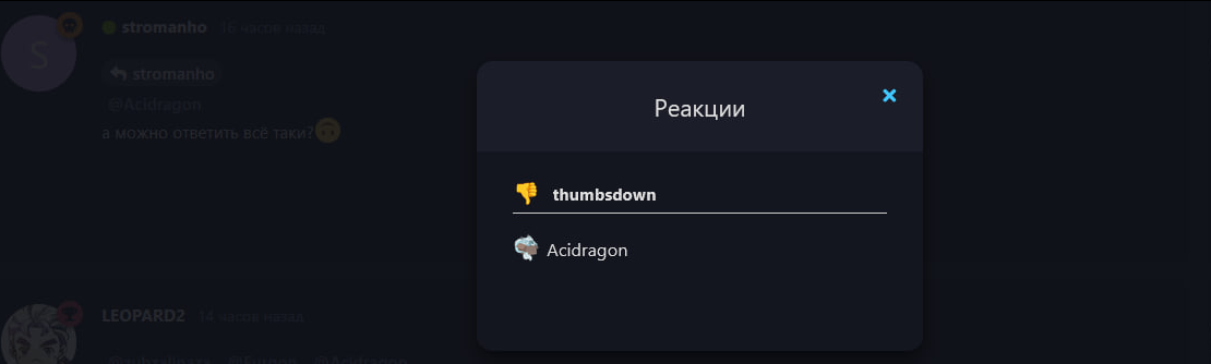 izobrazenie.png