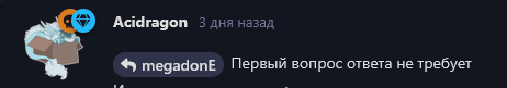 izobrazenie.png