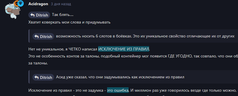 izobrazenie.png