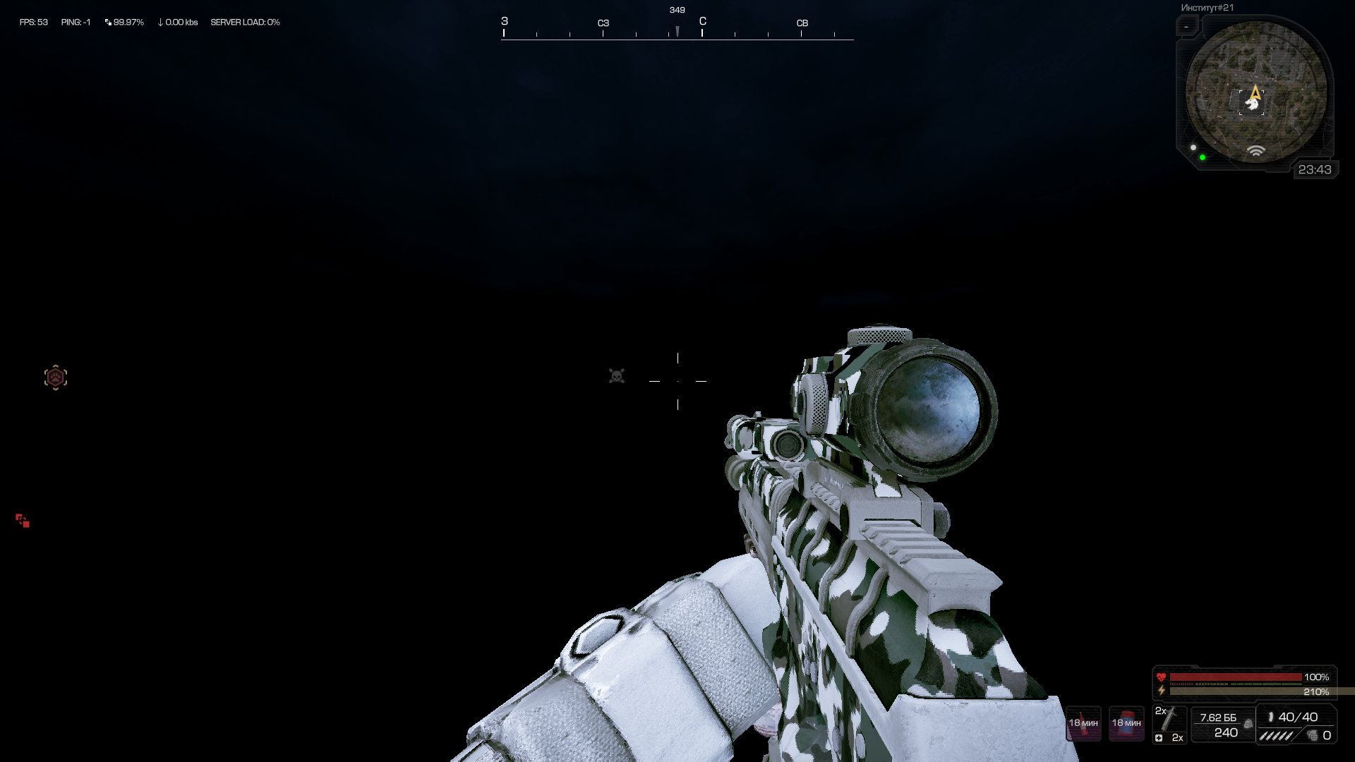 2025-10-13-020712.png