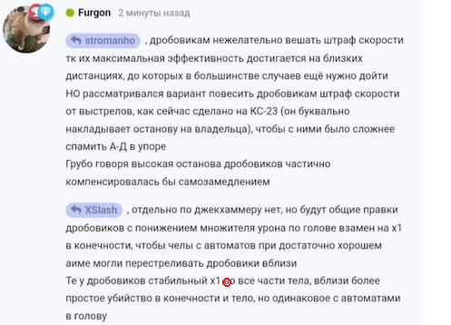 2025-10-14-02-22-34.png