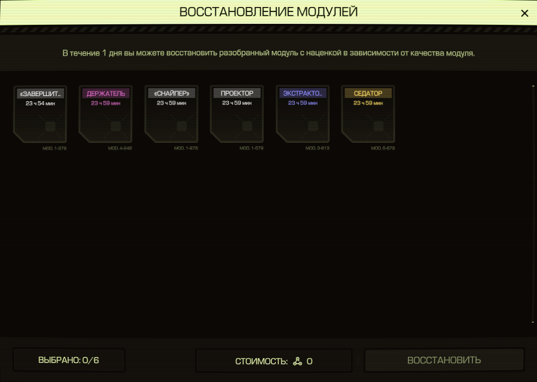 image-2025-11-12-5-10-26.png