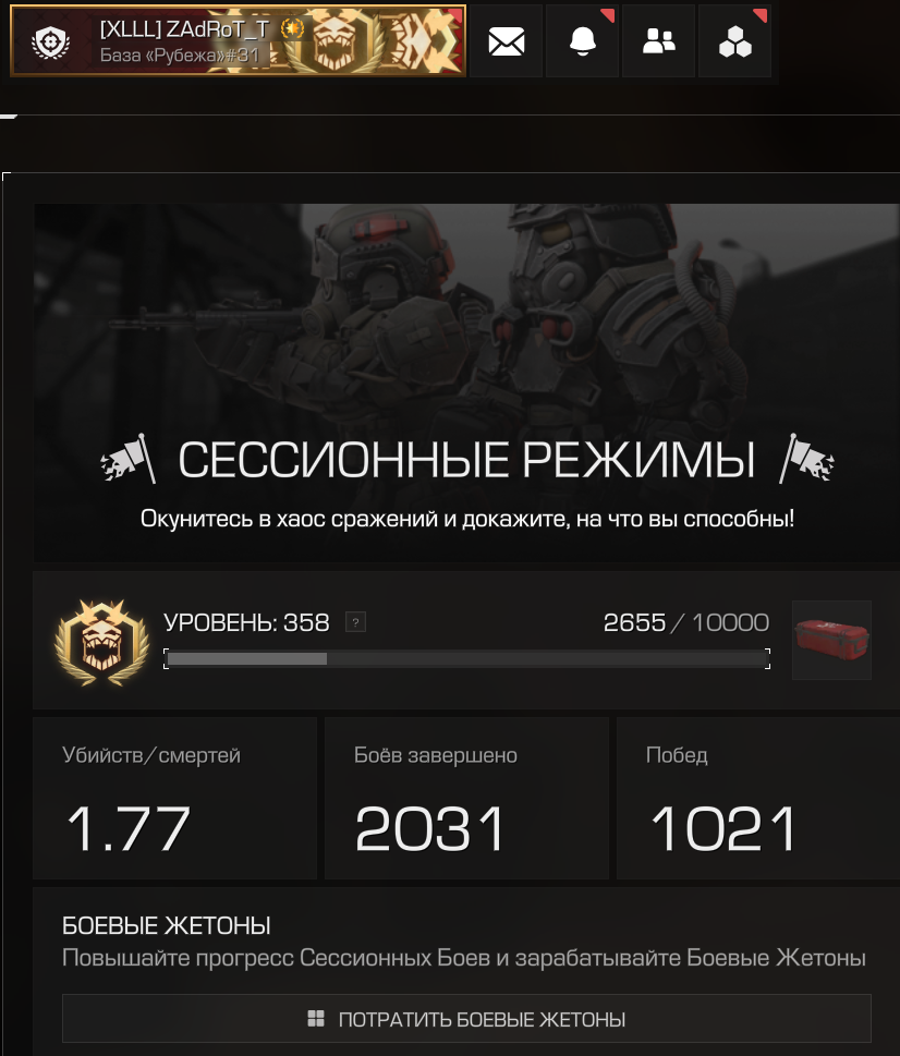 izobrazenie.png