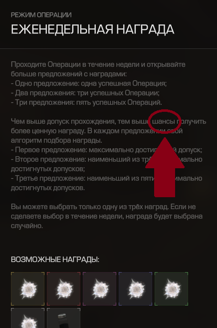 izobrazenie.png