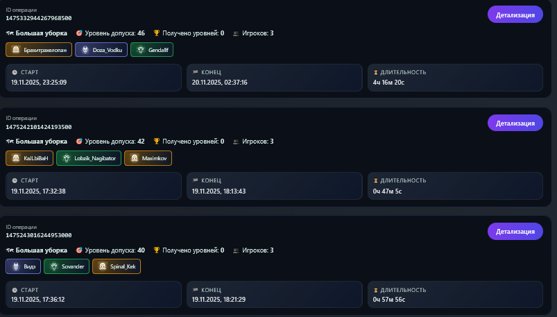 izobrazenie.png