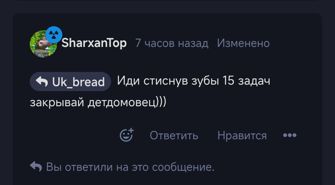 screenshot-2025-11-27-10-28-28-634-comandroidchrome-edit.jpg
