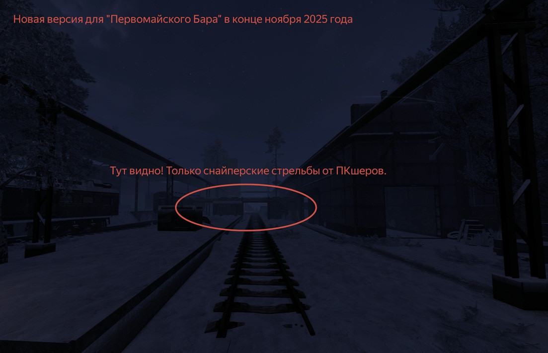 2025-12-04-20-32-03-14.jpg