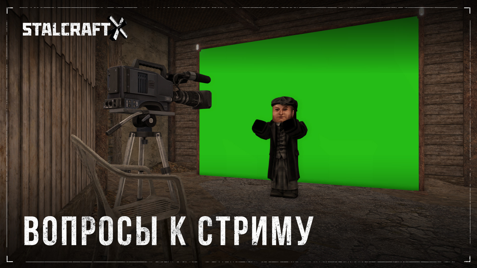 ru-1.jpg