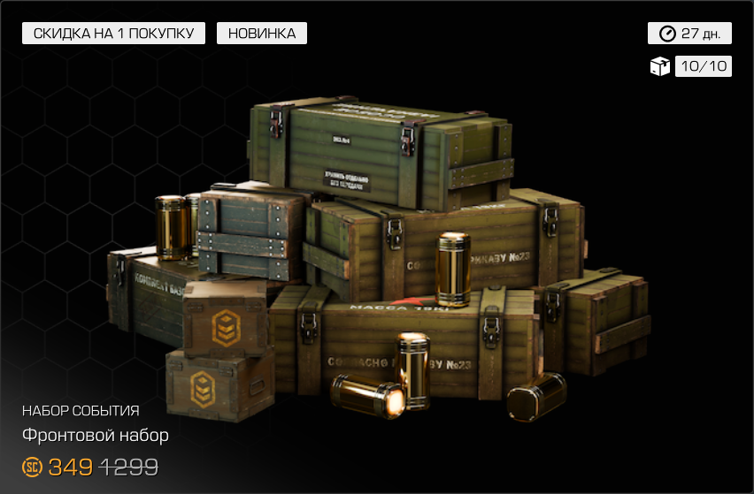 image-2026-05-06t102152571.png