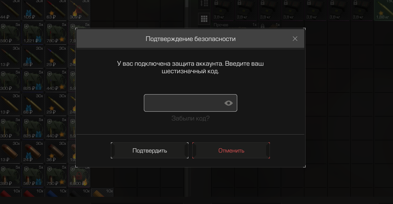 image-2026-05-06t102816623.png