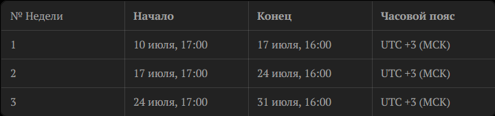 izobrazenie.png