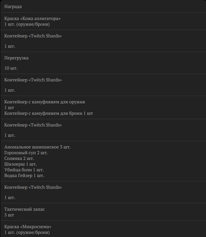 izobrazenie.png