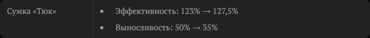opera-dkoxdatbai.png