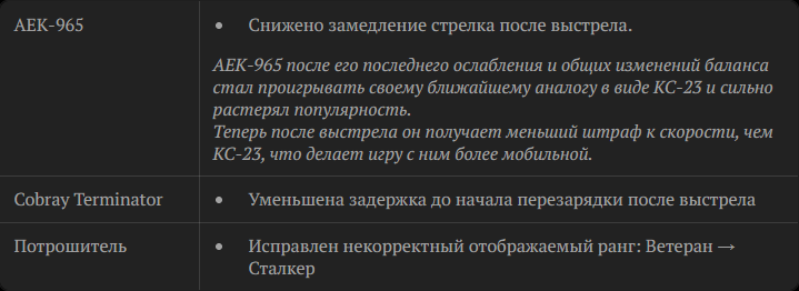 opera-gy7yryrghv.png