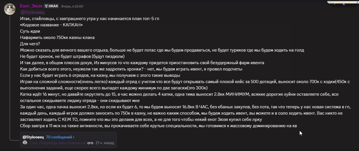 myau.jpg