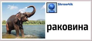 snimok-ekrana-2026-09-20-102024.png