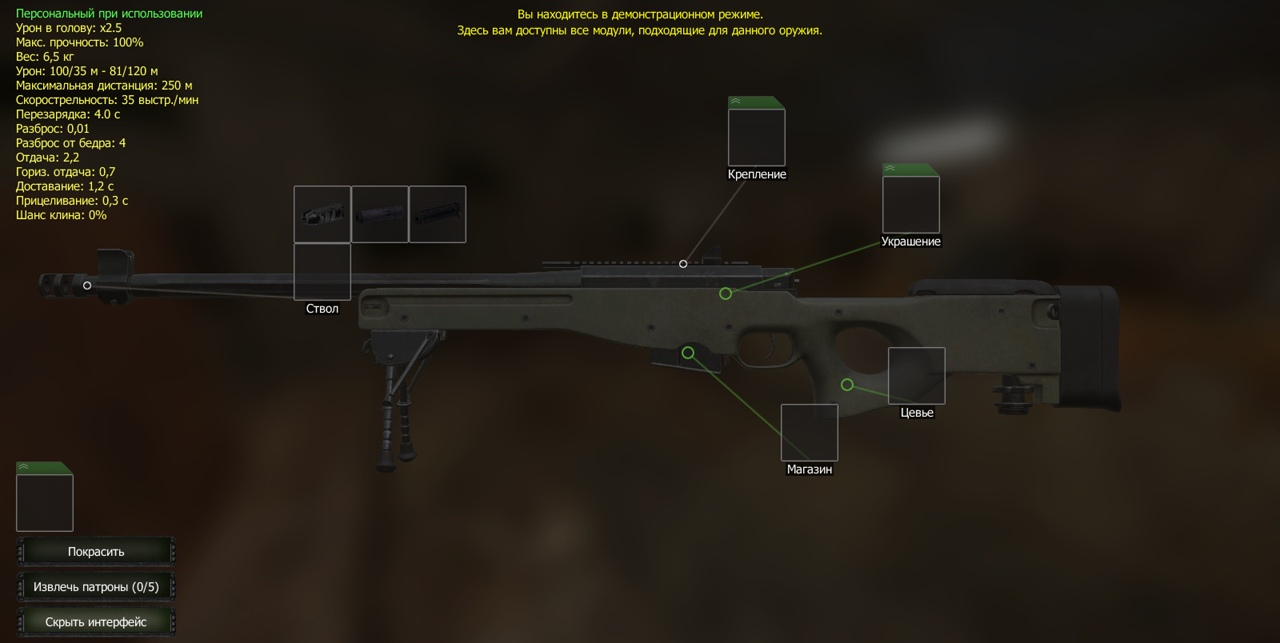 Глушитель FA556 mini и глушитель на грозу с хомутом - EXBO Forum