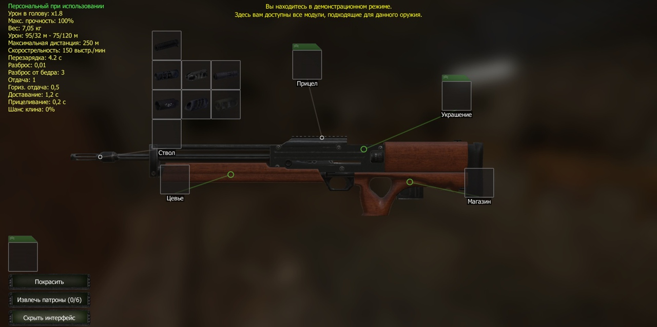Глушитель FA556 mini и глушитель на грозу с хомутом - EXBO Forum