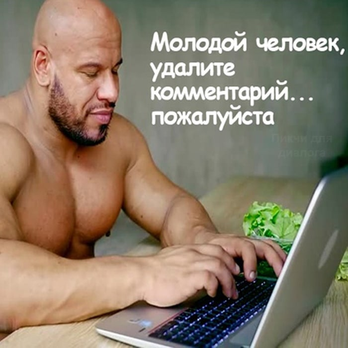 {TEXT?}