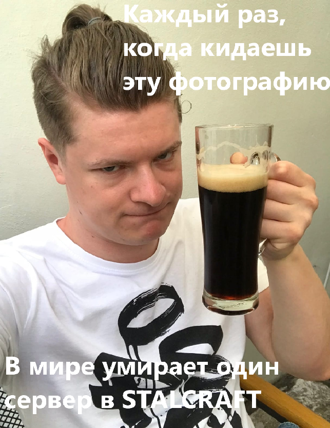 {TEXT?}