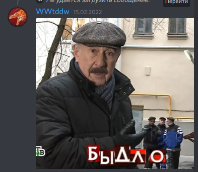 {TEXT?}