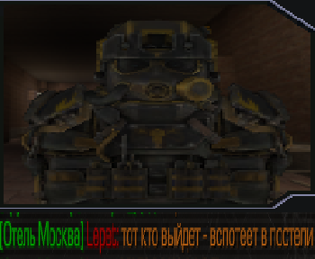 {TEXT?}
