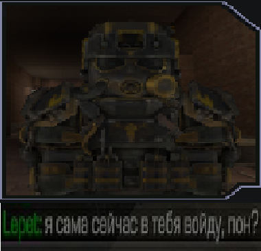 {TEXT?}