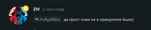 {TEXT?}