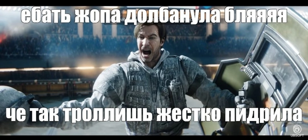 {TEXT?}