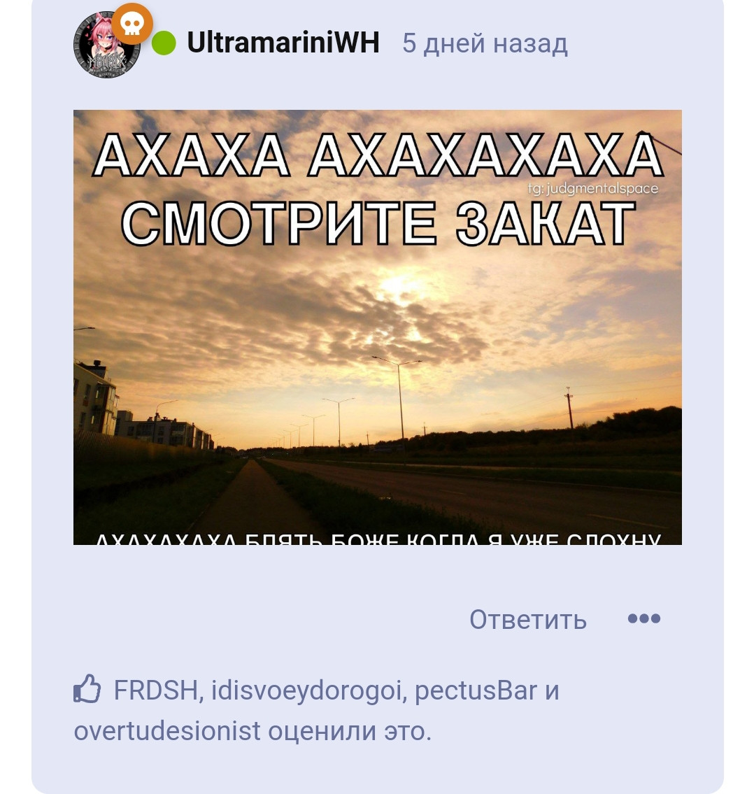 {TEXT?}